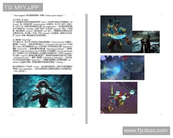 DOTA2新手必看攻略全面解析游戏机制与技巧入门指南