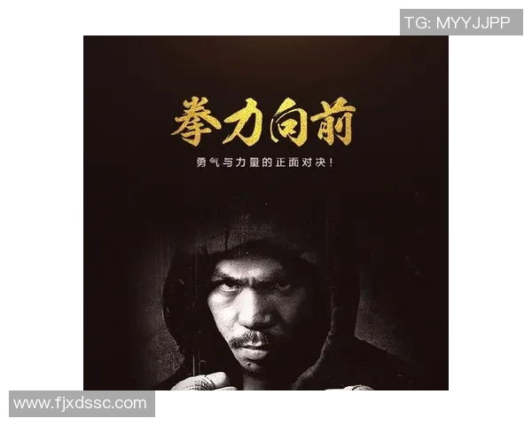 极限运动新手必看：全面力量训练入门指南助你快速提升技能