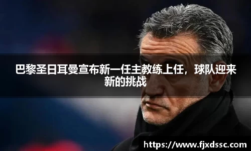 一竞技