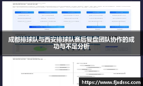 一竞技