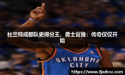 一竞技从一开始·竞无止境