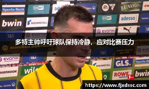 一竞技从一开始·竞无止境