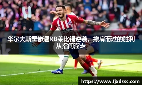 一竞技从一开始·竞无止境