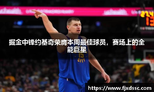一竞技从一开始·竞无止境
