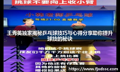 一竞技官网