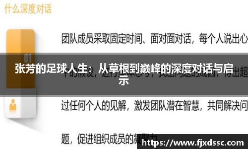一竞技从一开始·竞无止境