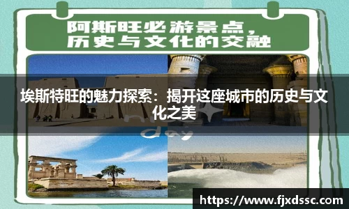 一竞技