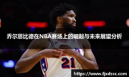 一竞技