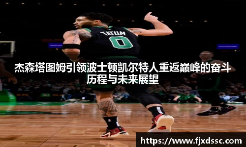 一竞技