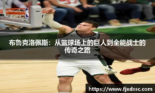 一竞技官网