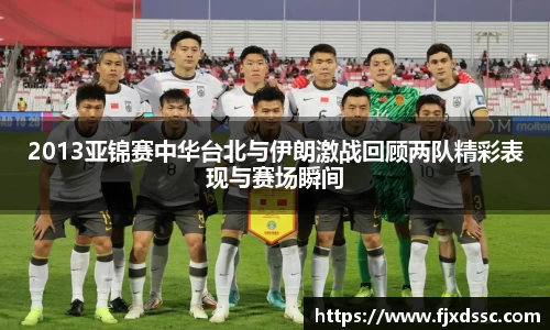 一竞技从一开始·竞无止境