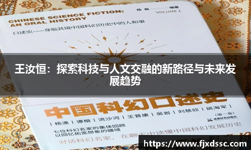 一竞技