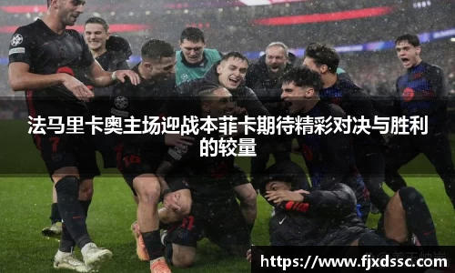 一竞技官网