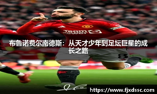 一竞技官网