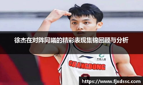 一竞技