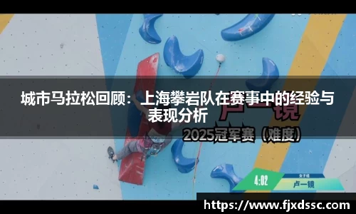 一竞技从一开始·竞无止境