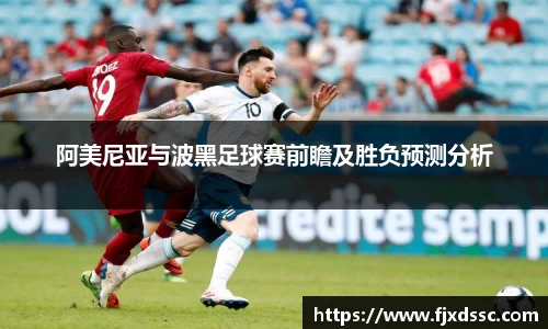 一竞技